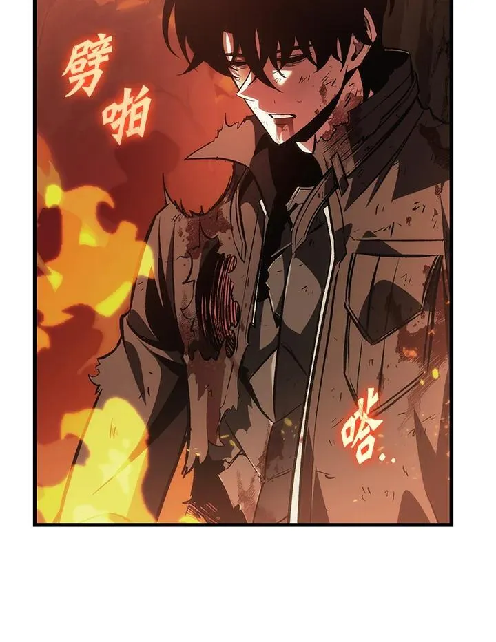 第33话 第139页