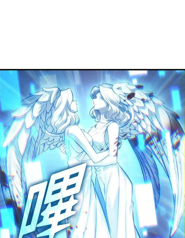 第33话 第154页