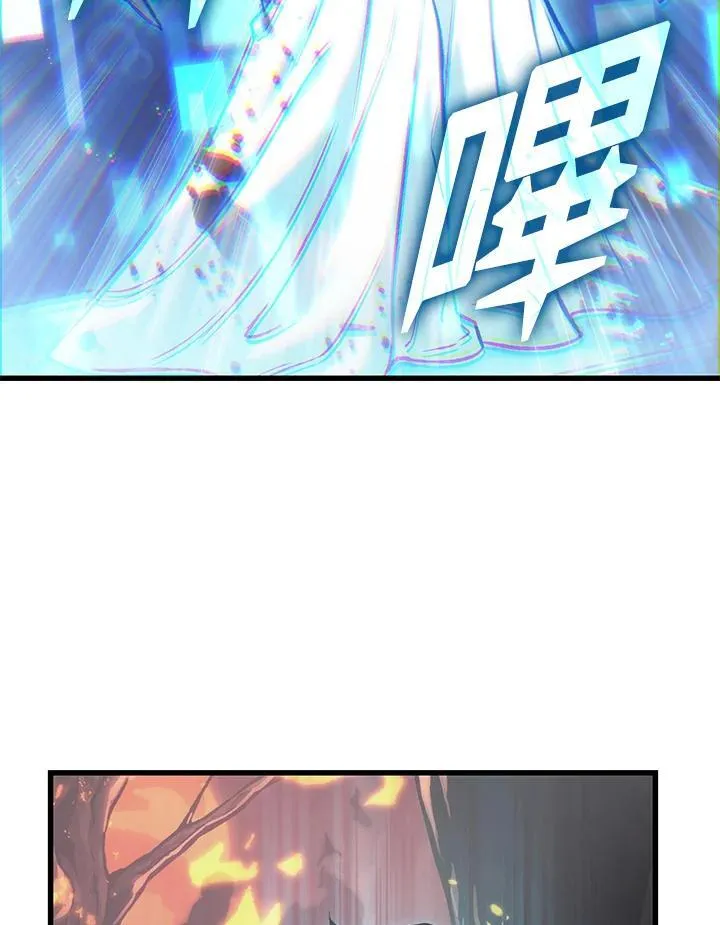 第33话 第155页