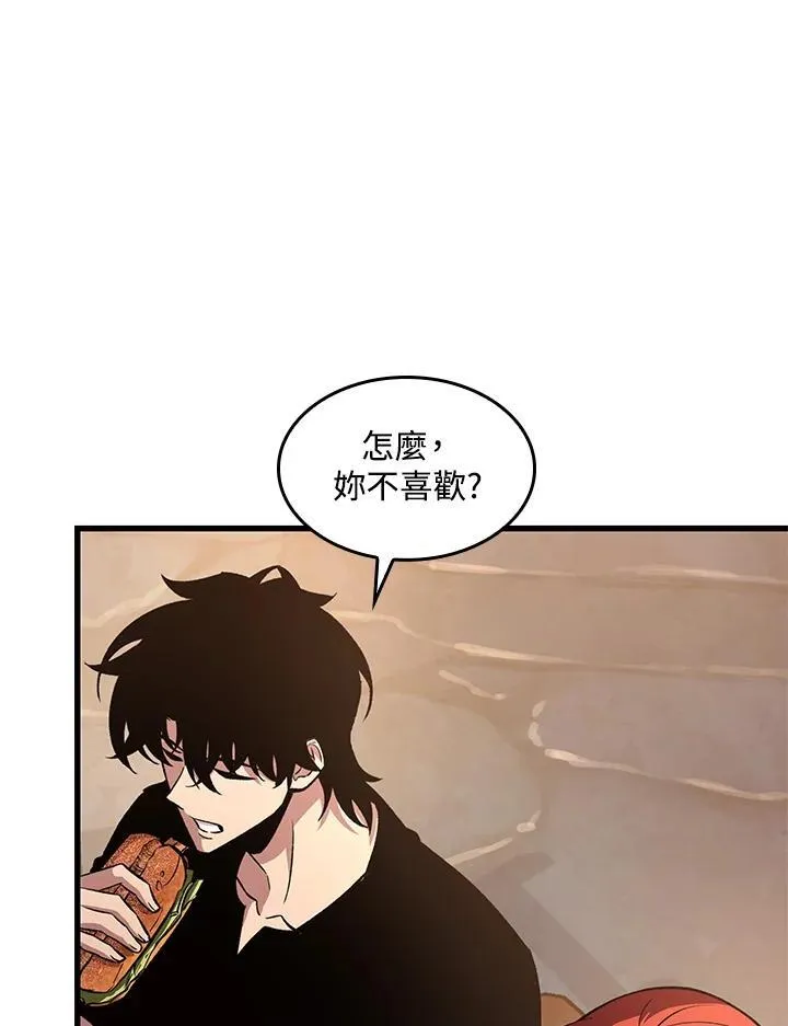第34话 第36页