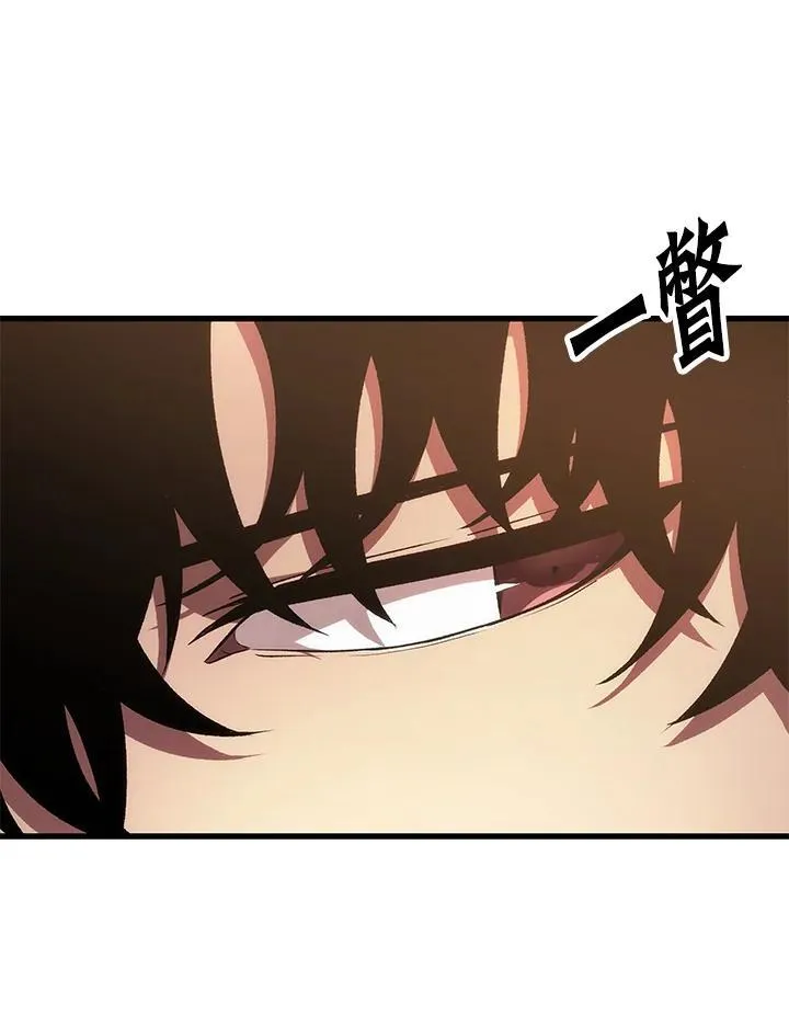 第34话 第38页