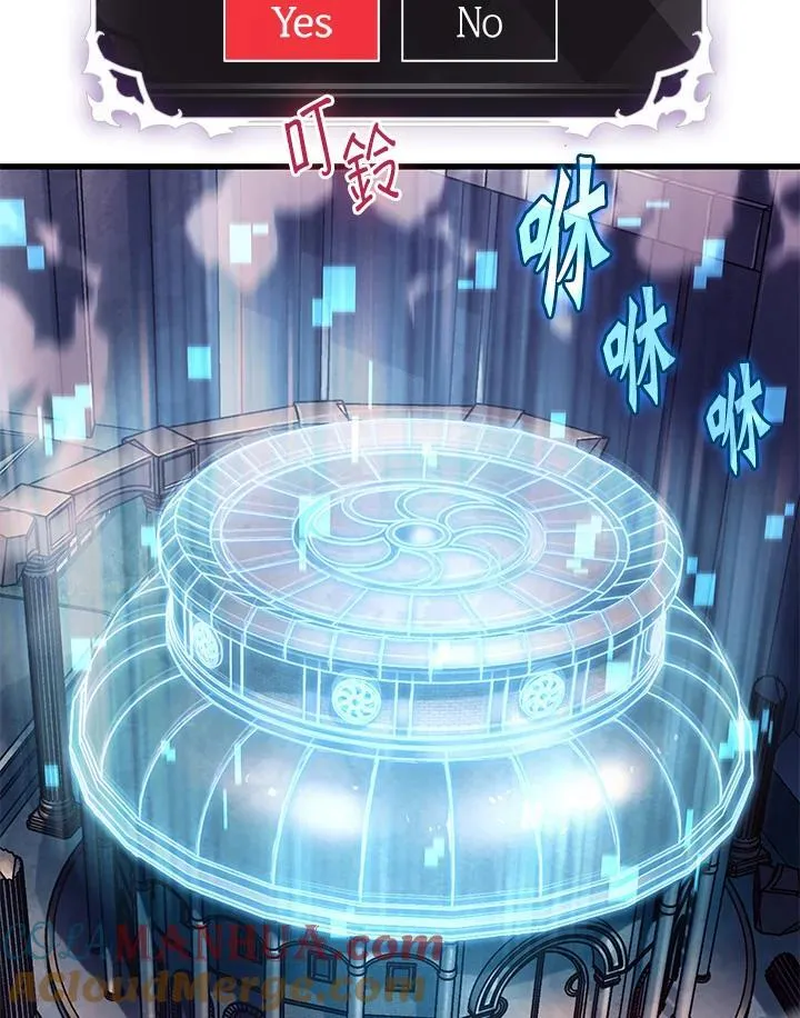 第34话 第49页
