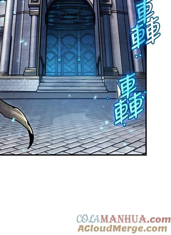 第34话 第65页