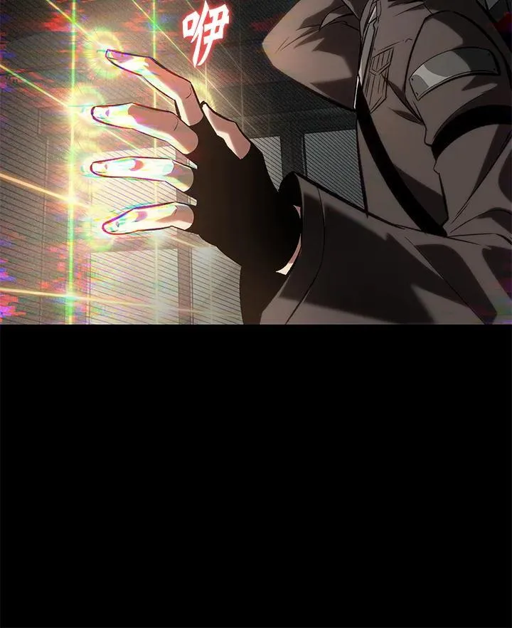 第34话 第87页
