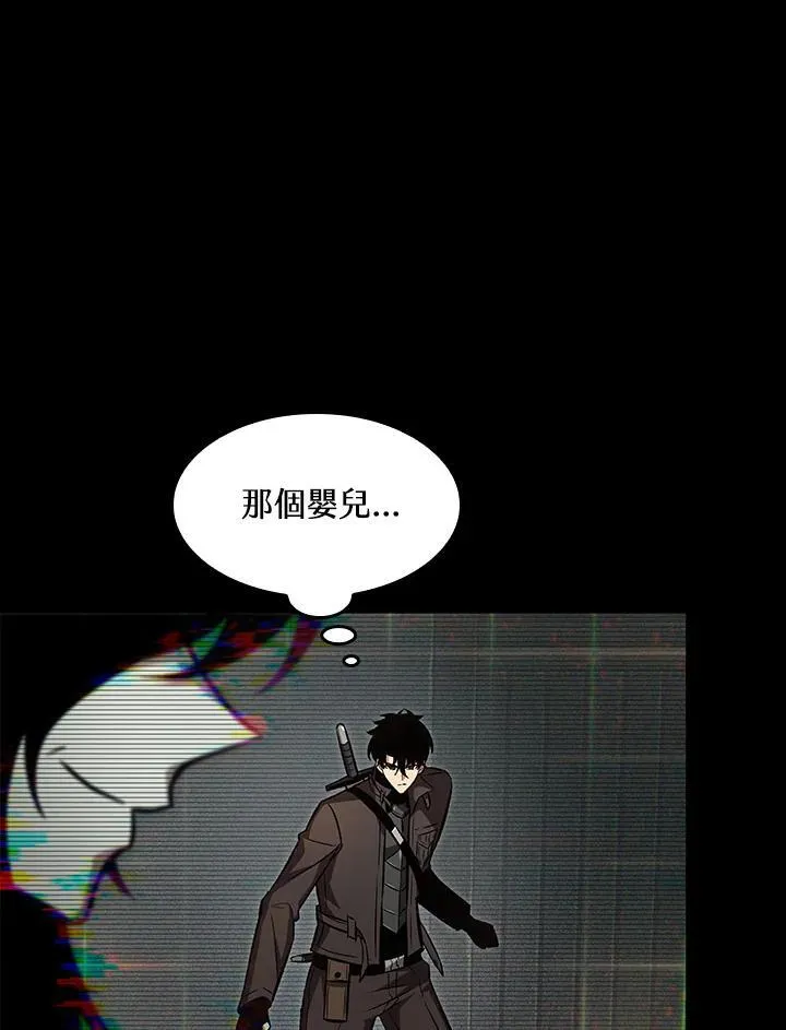 第34话 第88页