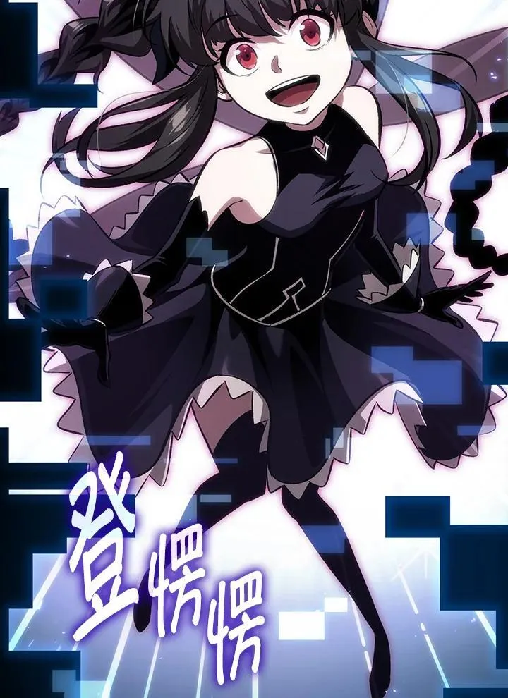 第34话 第104页