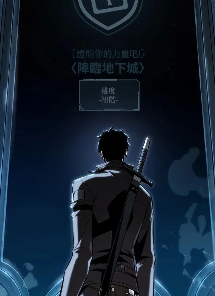 第34话 第108页
