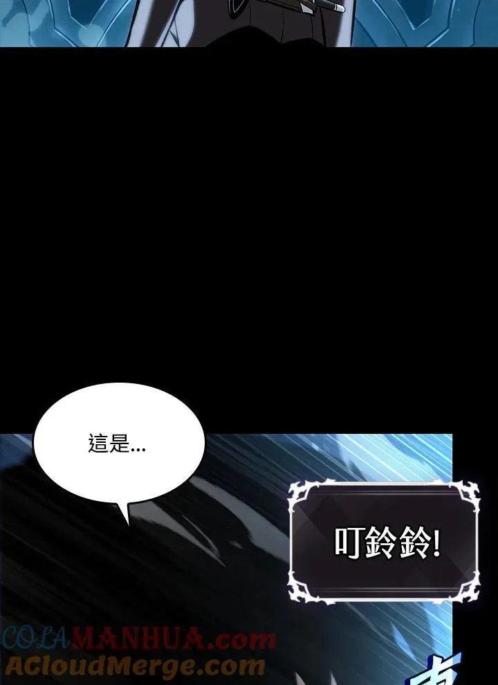第34话 第109页
