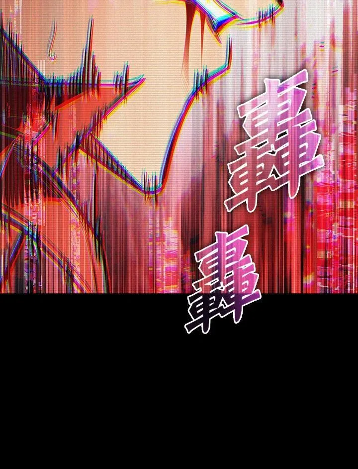 第34话 第118页
