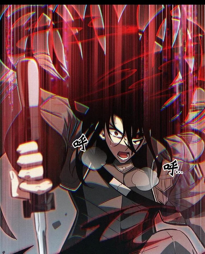 第34话 第122页