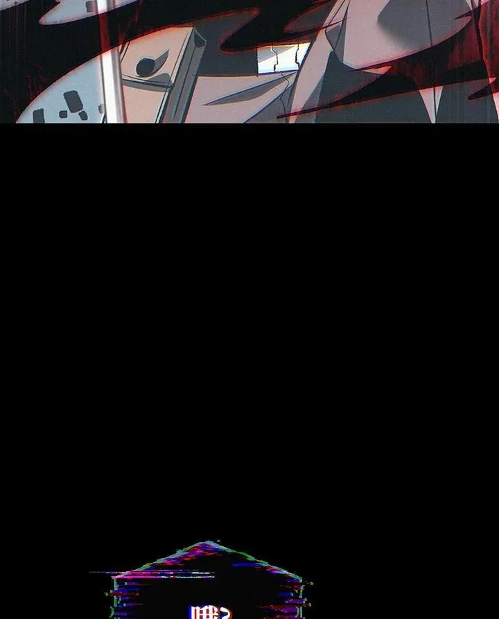第34话 第123页