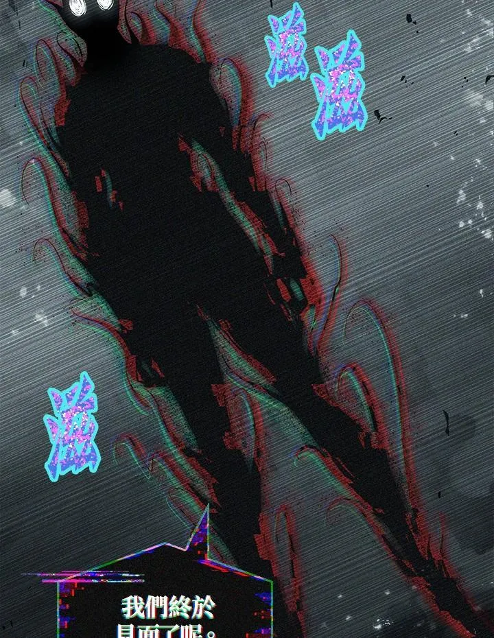 第34话 第126页