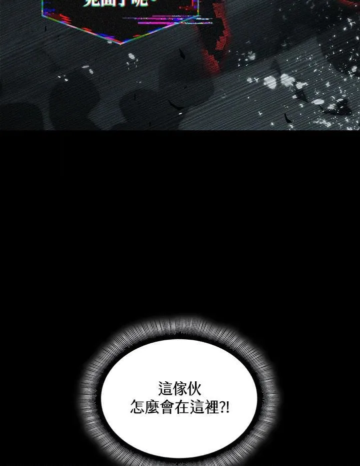 第34话 第127页