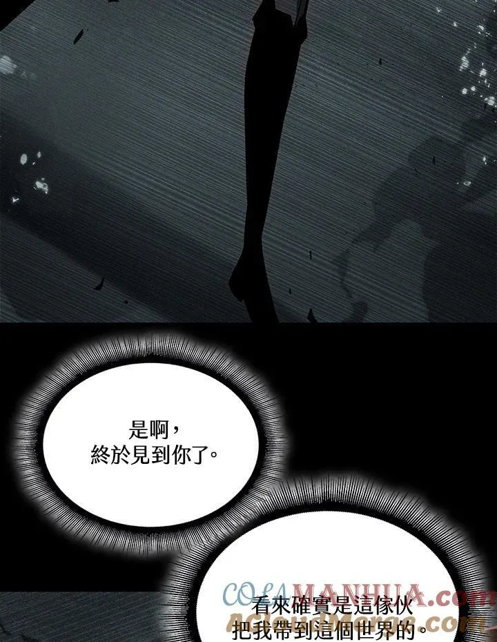 第34话 第129页