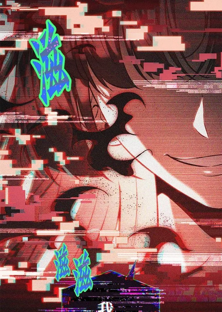 第34话 第148页