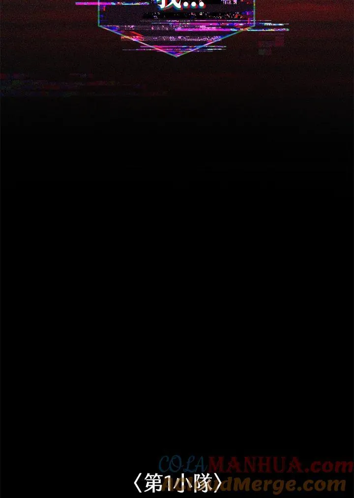 第34话 第149页