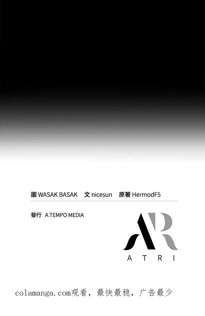 第34话 第152页