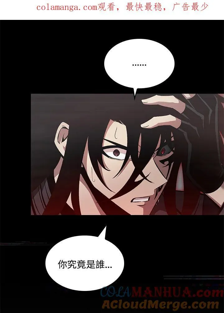 第35话 第1页