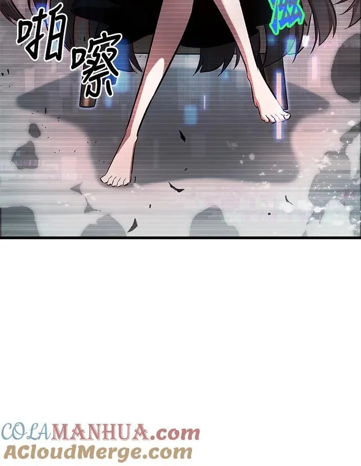 第35话 第13页