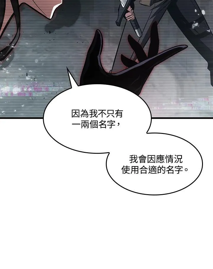 第35话 第22页