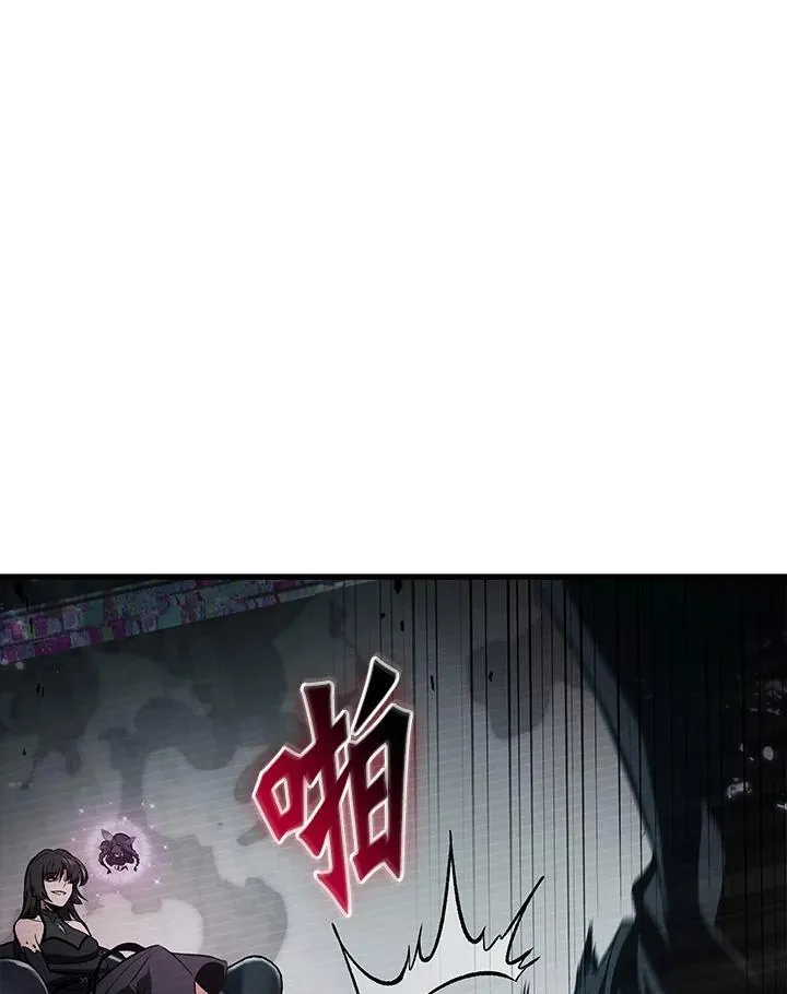 第35话 第23页