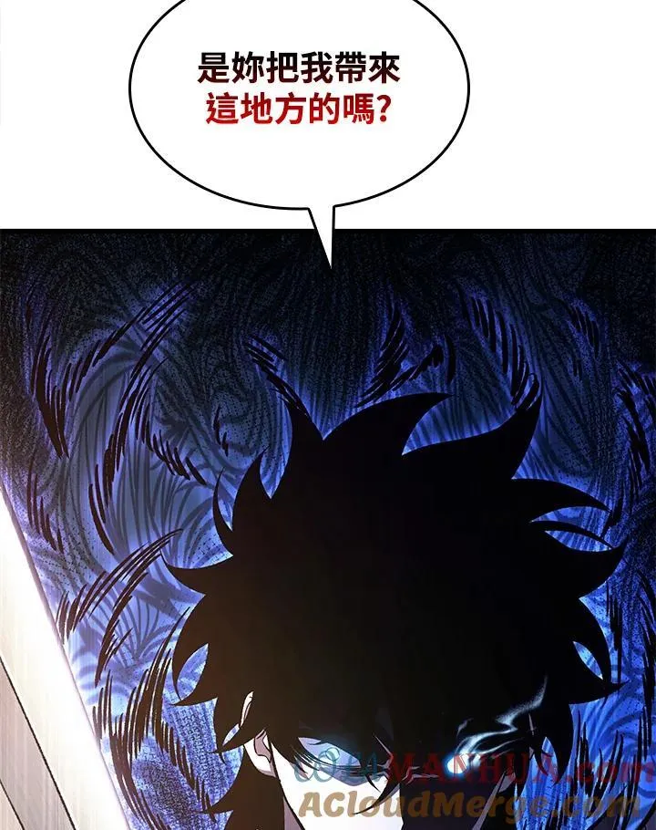 第35话 第25页