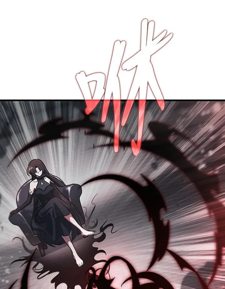 第35话 第40页