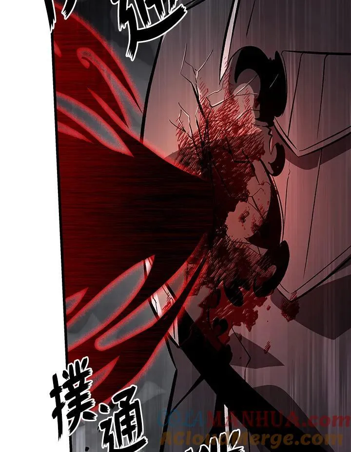 第35话 第45页