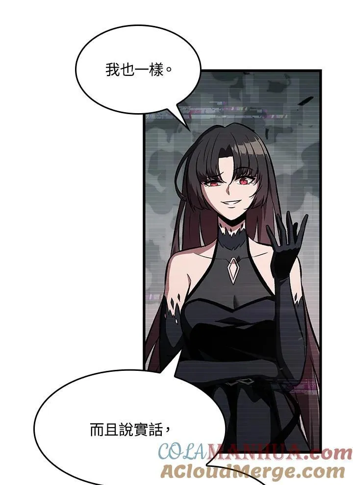 第35话 第61页