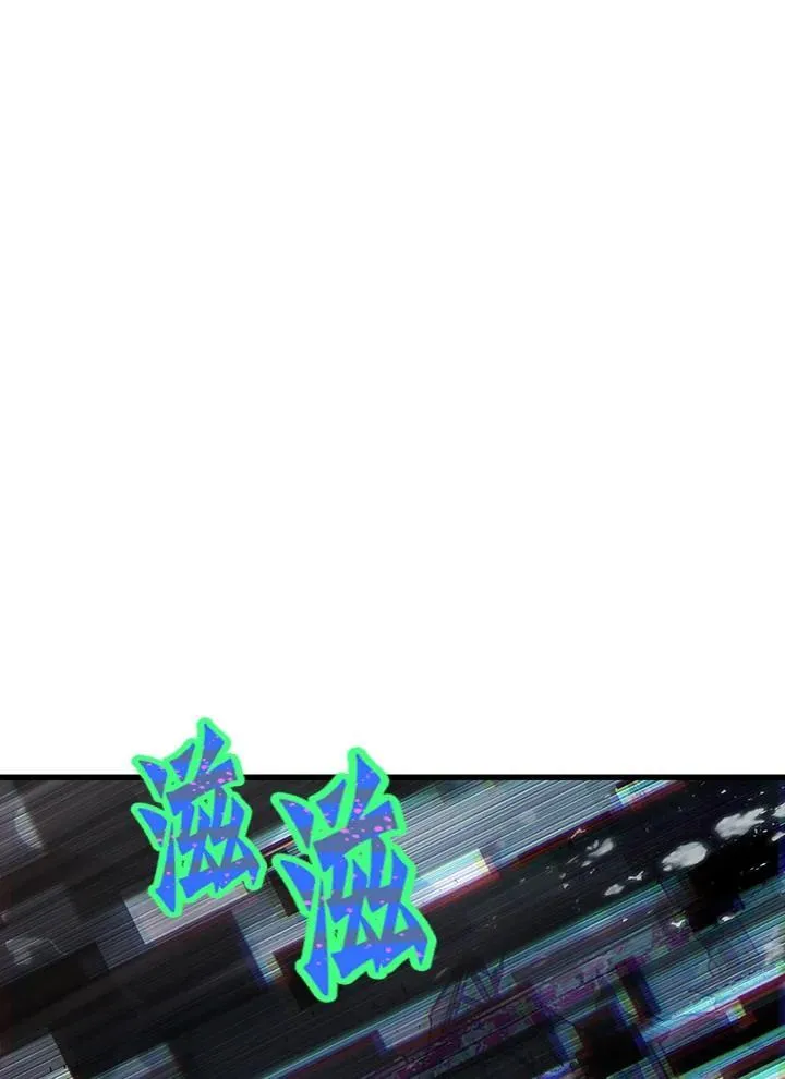 第35话 第64页