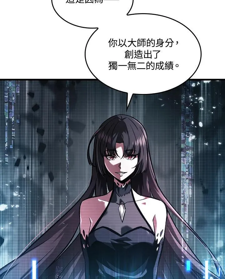 第35话 第127页
