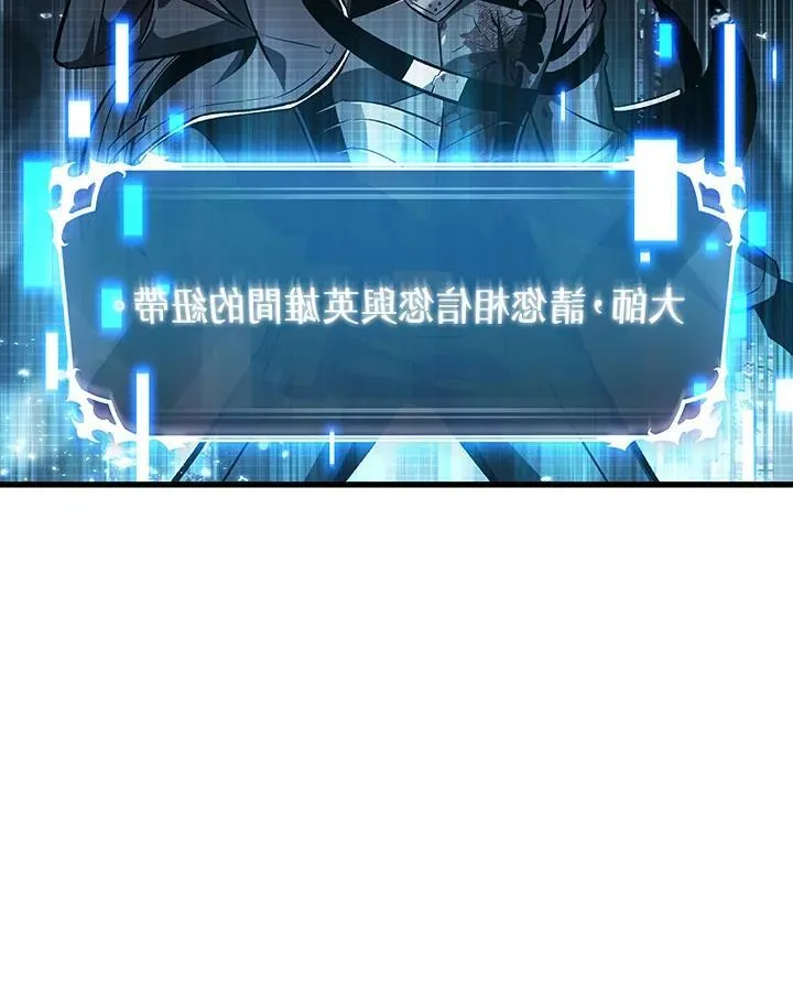 第35话 第130页