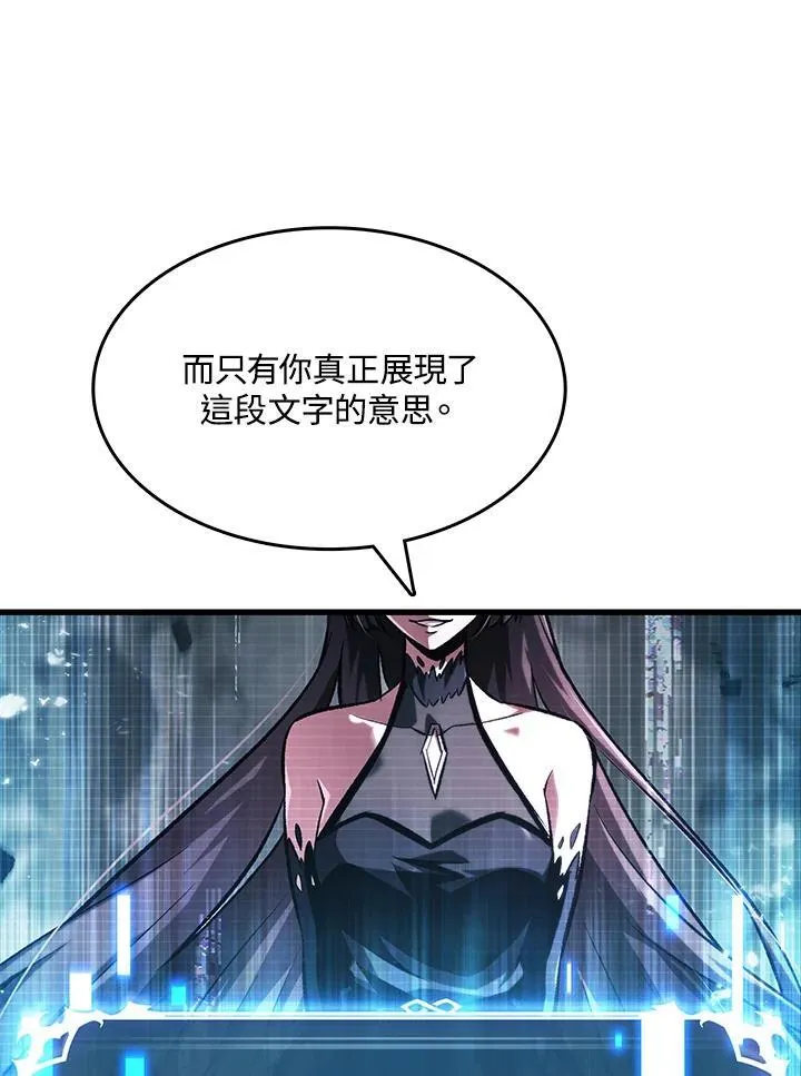 第35话 第131页