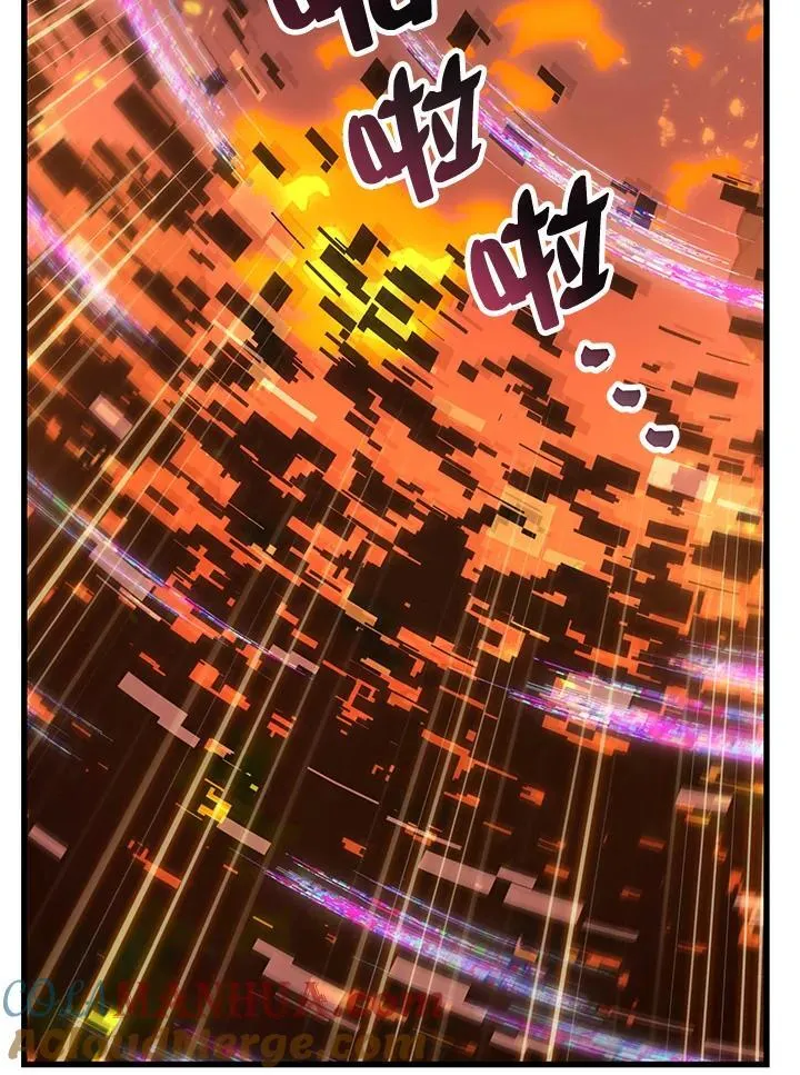 第35话 第133页