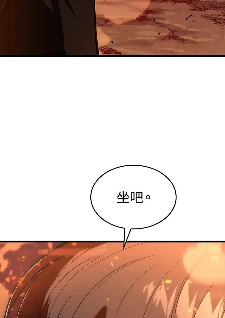 第35话 第142页