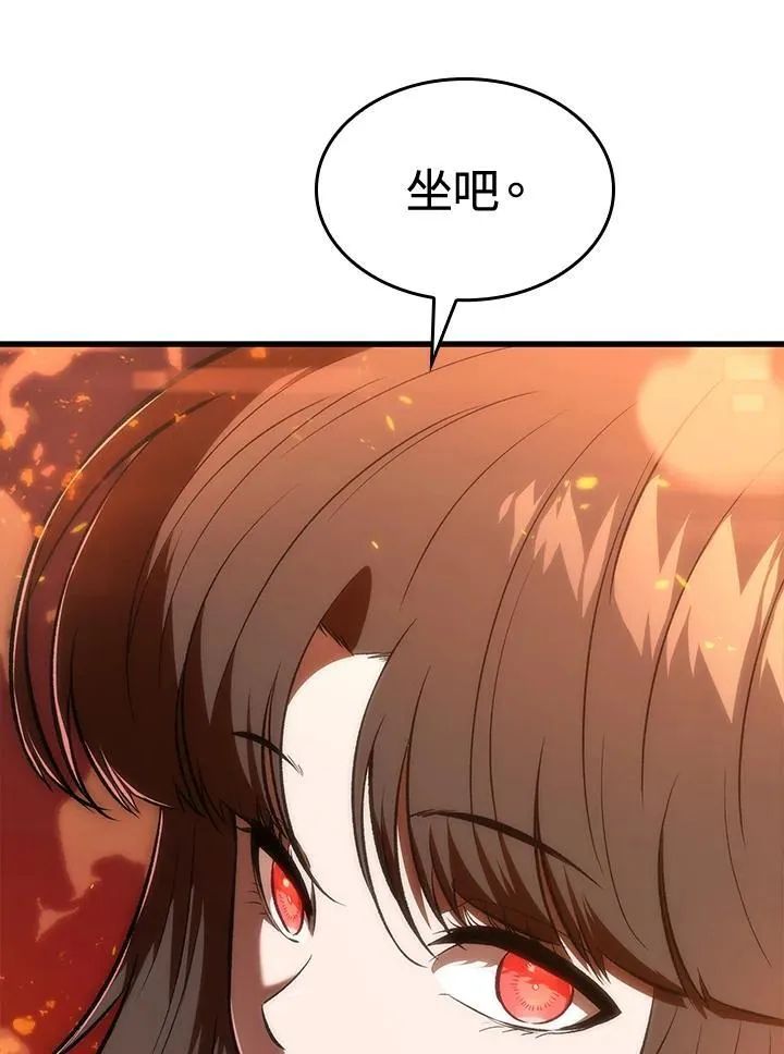 第36话 第6页