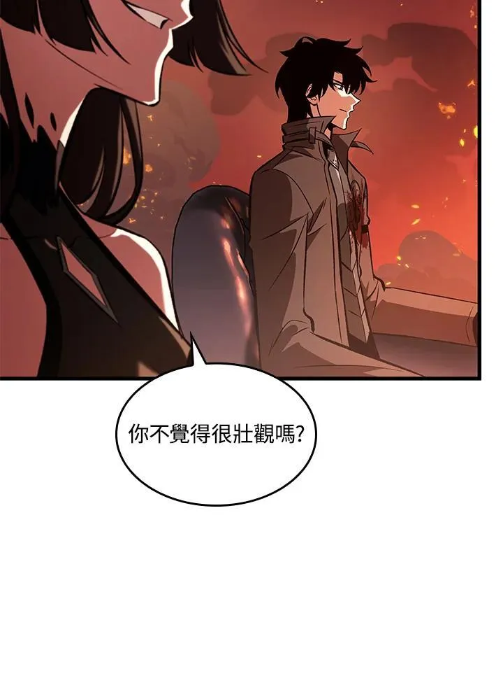 第36话 第10页