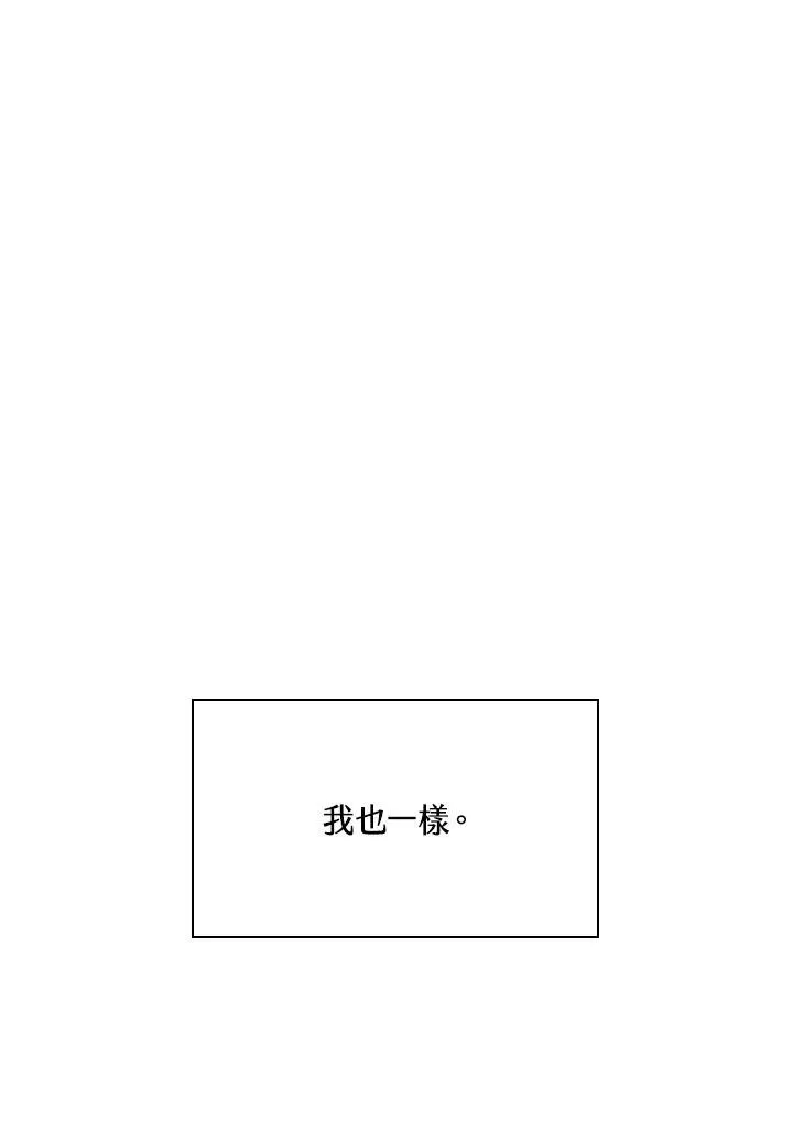 第36话 第15页