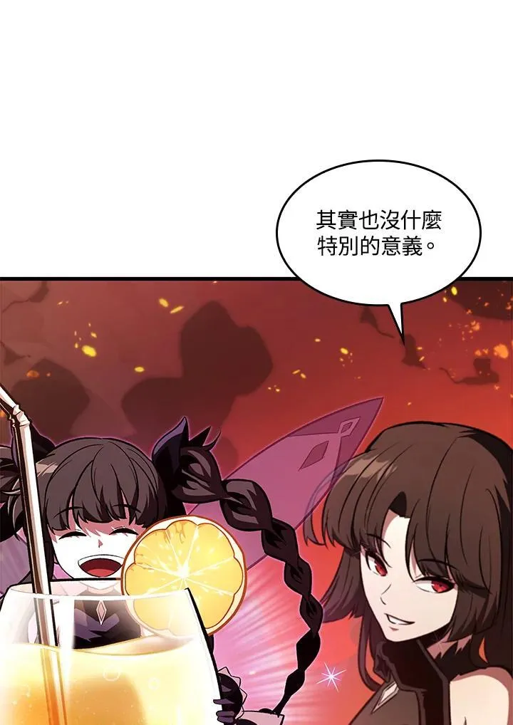 第36话 第18页