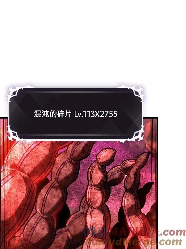 第36话 第25页