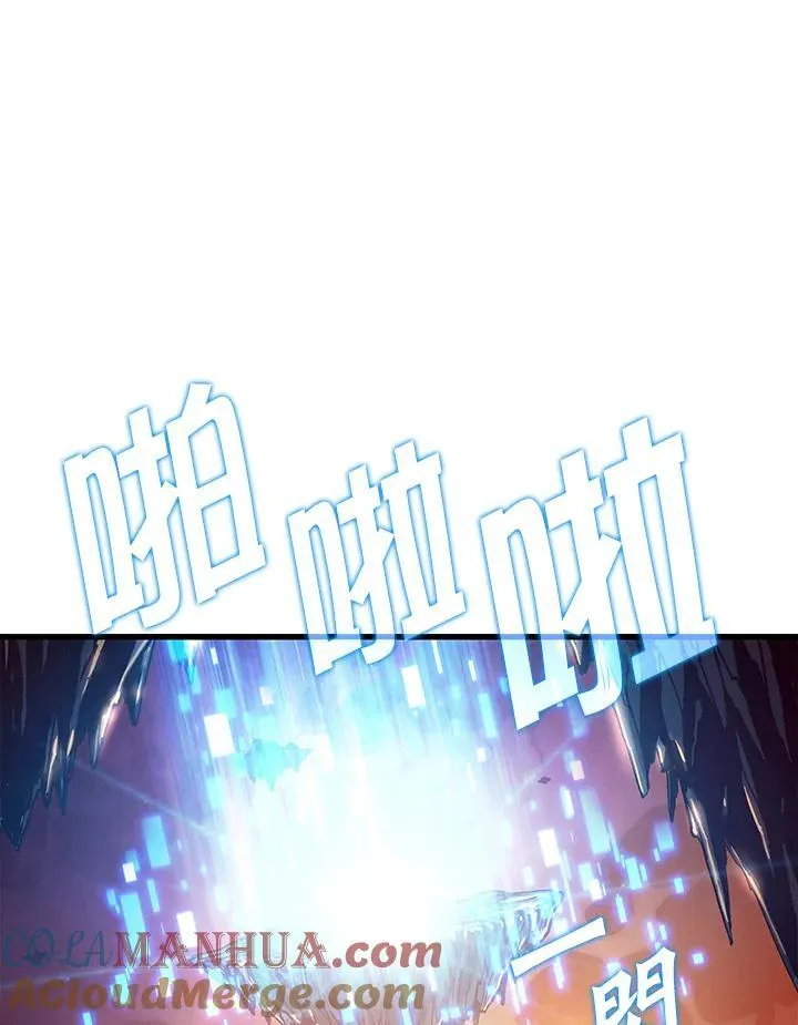 第36话 第41页
