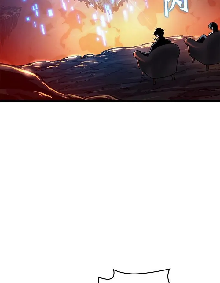 第36话 第42页