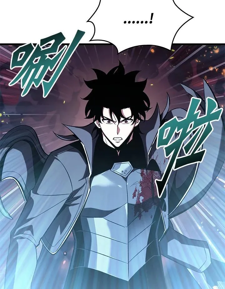 第36话 第43页