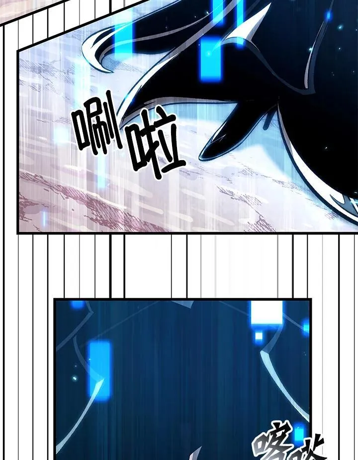 第36话 第47页