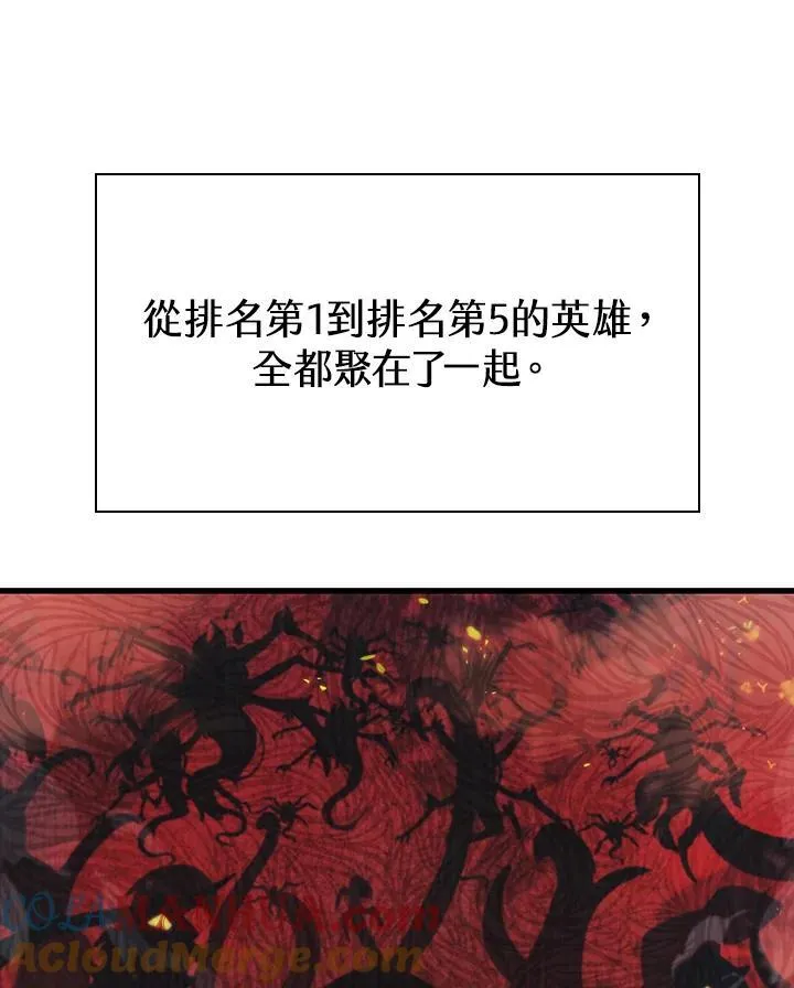 第36话 第49页