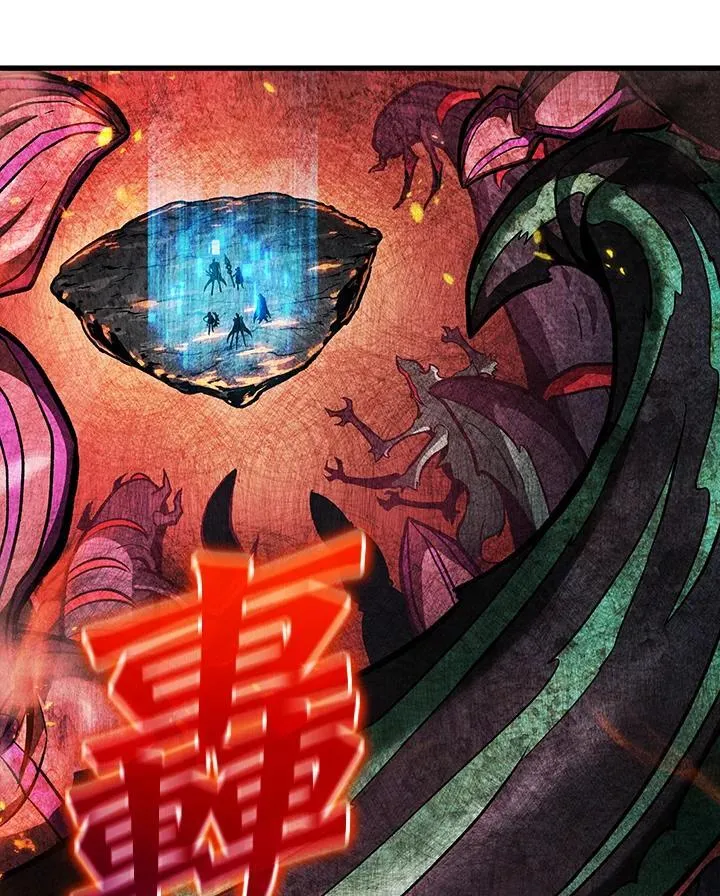 第36话 第52页