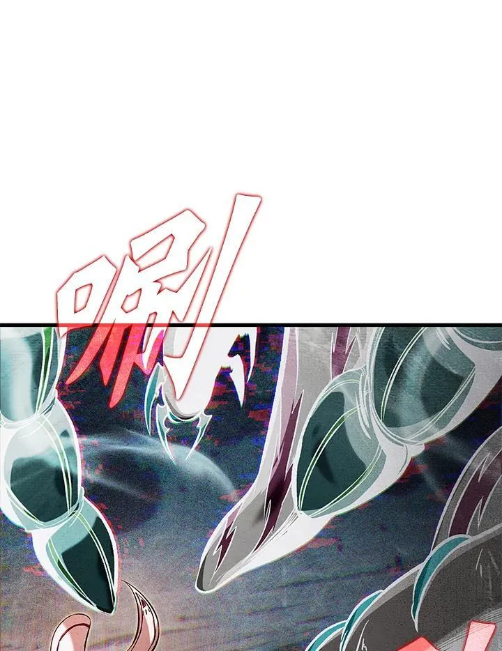 第36话 第56页