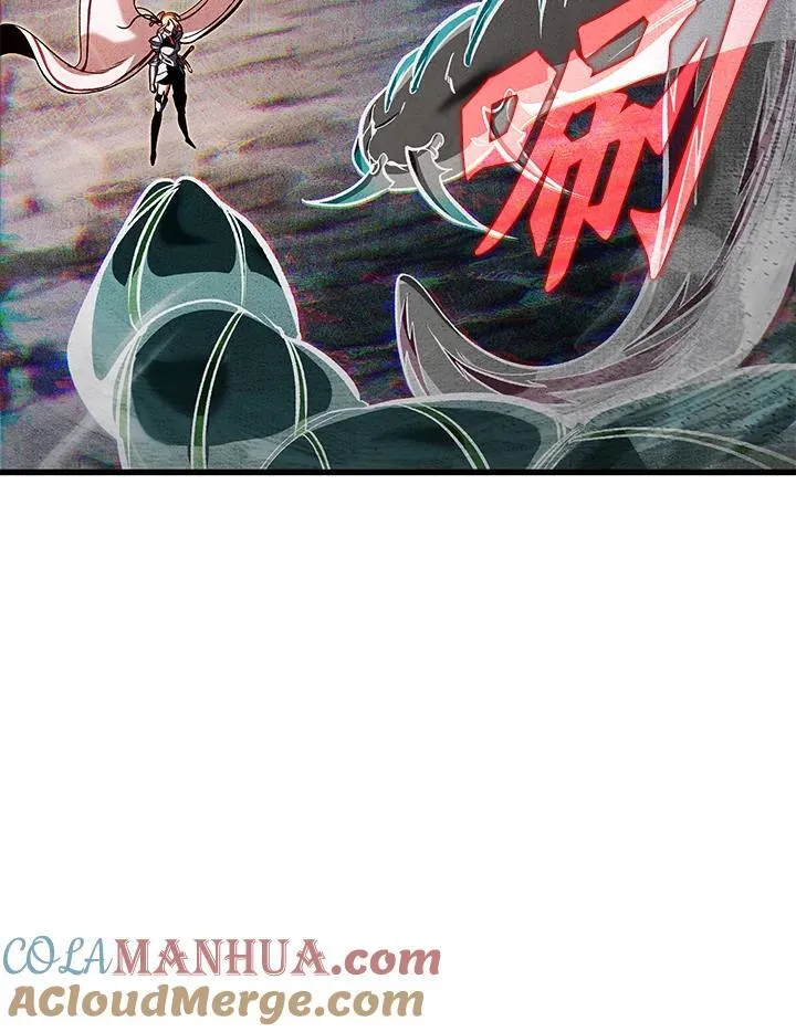 第36话 第57页