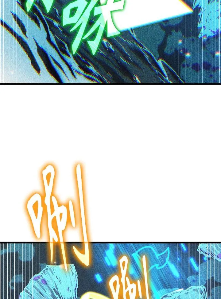 第36话 第63页