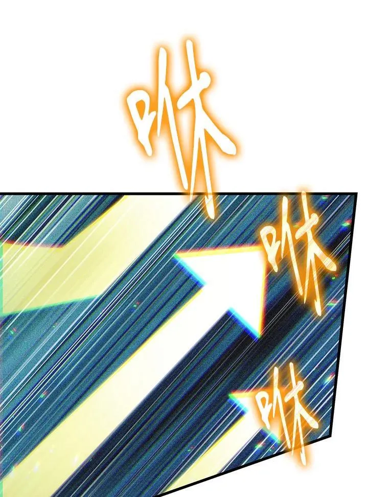 第36话 第66页